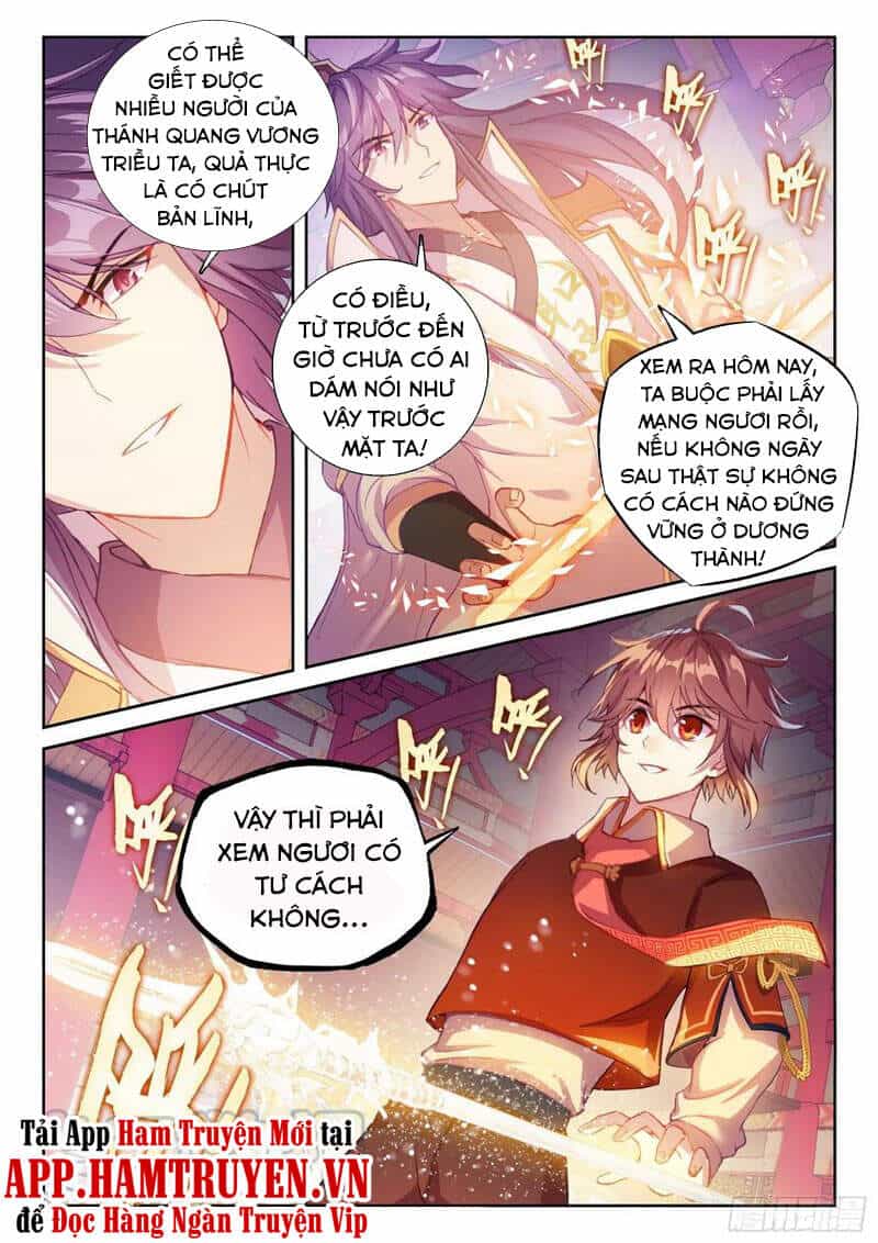 Võ Động Càn Khôn - Chương 135 - ảnh 7