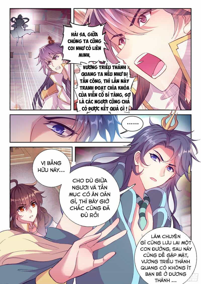 Võ Động Càn Khôn - Chương 136 - ảnh 14