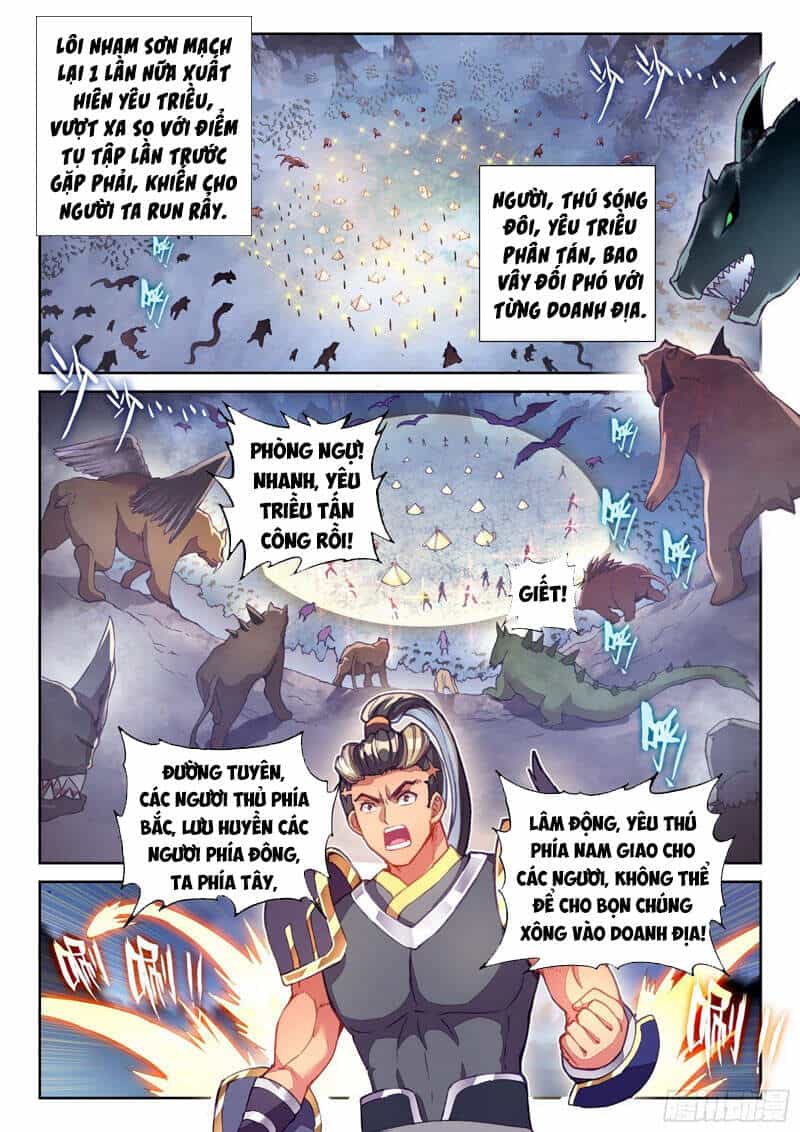 Võ Động Càn Khôn - Chương 139 - ảnh 2