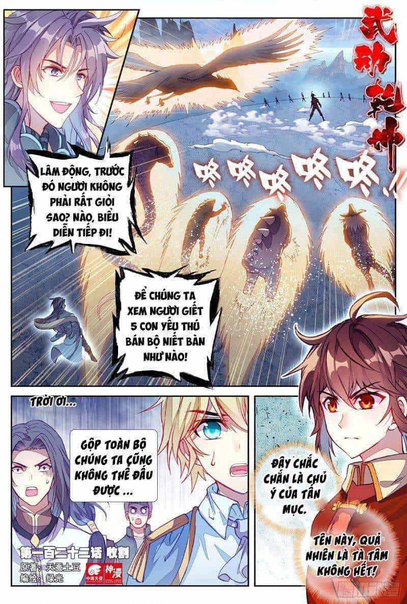 Võ Động Càn Khôn - Chương 140 - ảnh 1