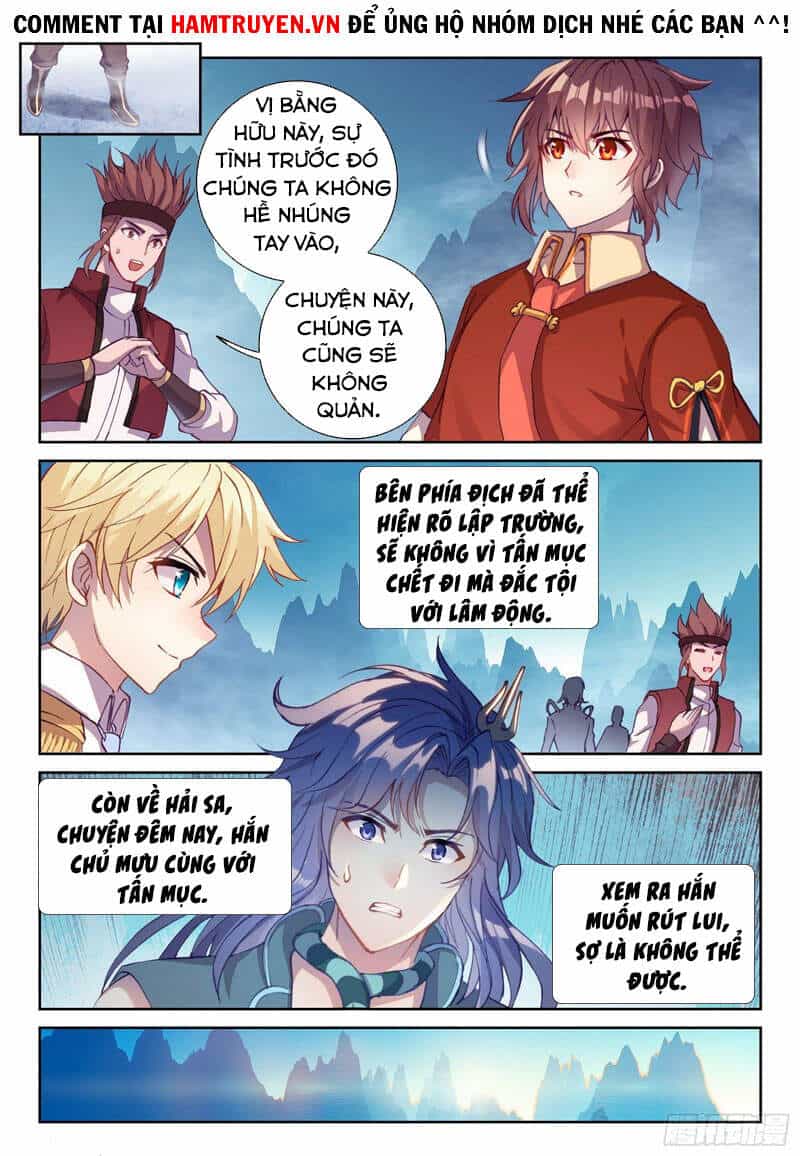 Võ Động Càn Khôn - Chương 142 - ảnh 11