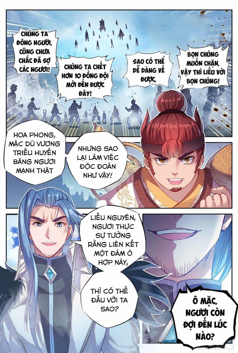 Võ Động Càn Khôn - Chương 145 - ảnh 1