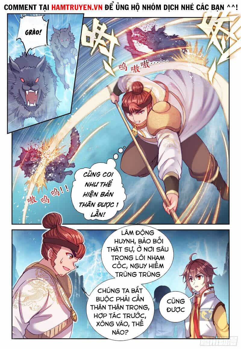 Võ Động Càn Khôn - Chương 148 - ảnh 3