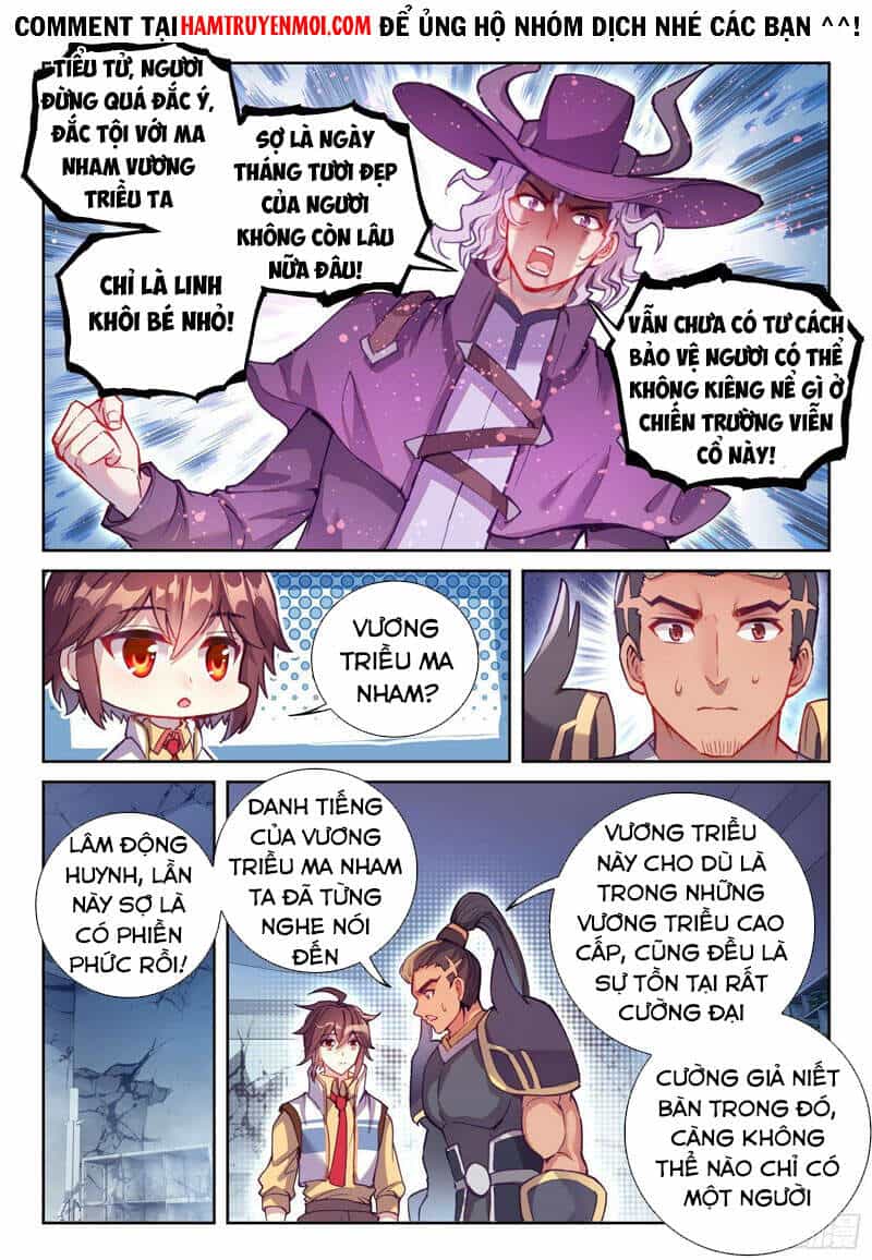 Võ Động Càn Khôn - Chương 150 - ảnh 14