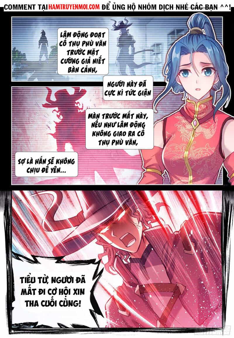 Võ Động Càn Khôn - Chương 150 - ảnh 2