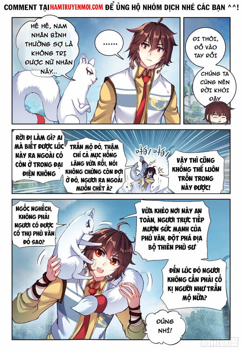 Võ Động Càn Khôn - Chương 156 - ảnh 10