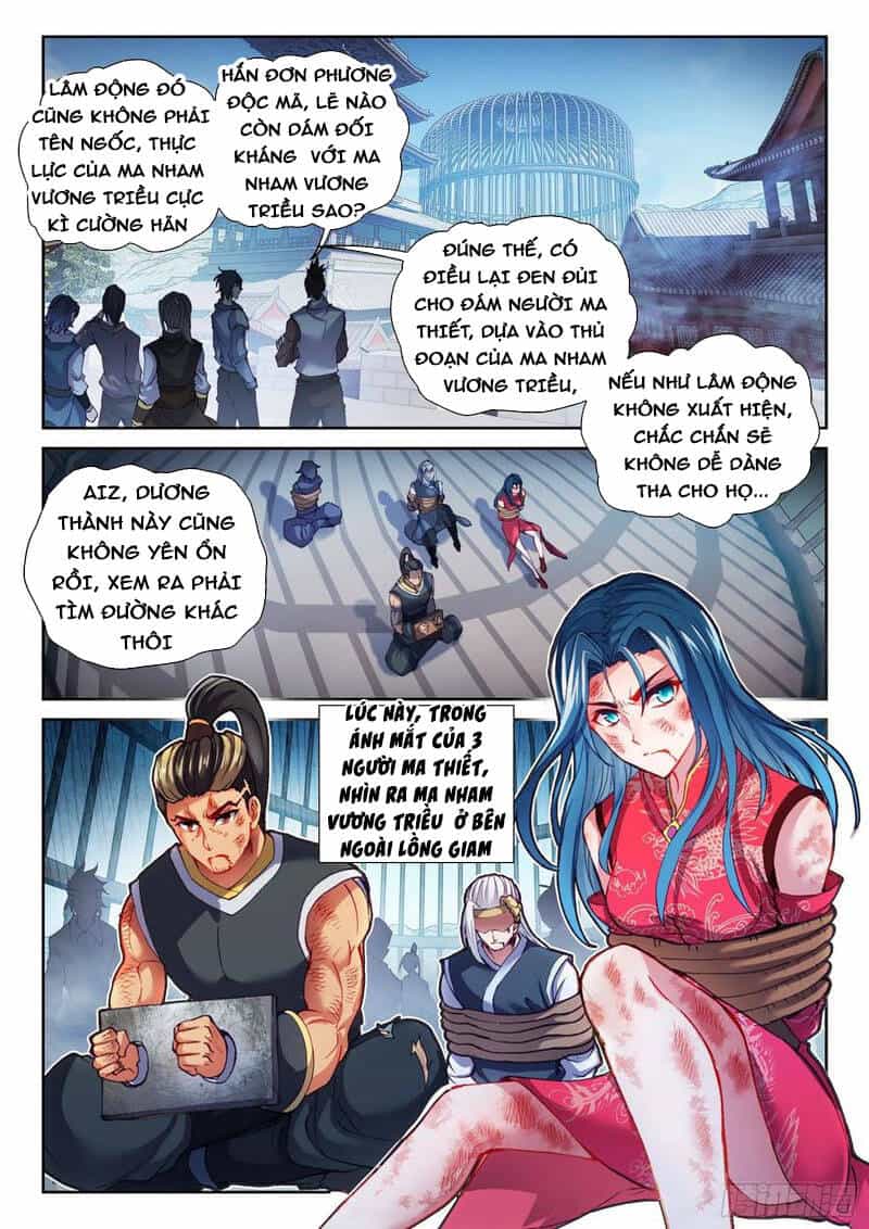Võ Động Càn Khôn - Chương 157 - ảnh 12