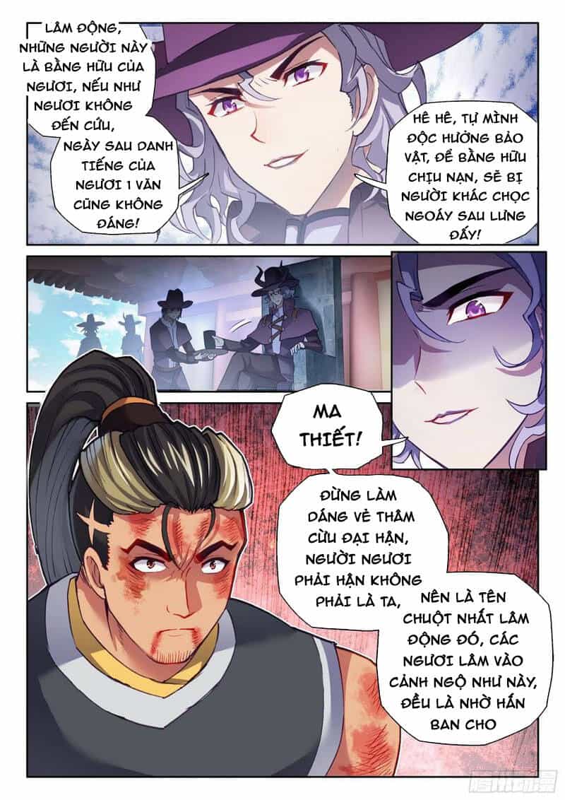Võ Động Càn Khôn - Chương 157 - ảnh 14