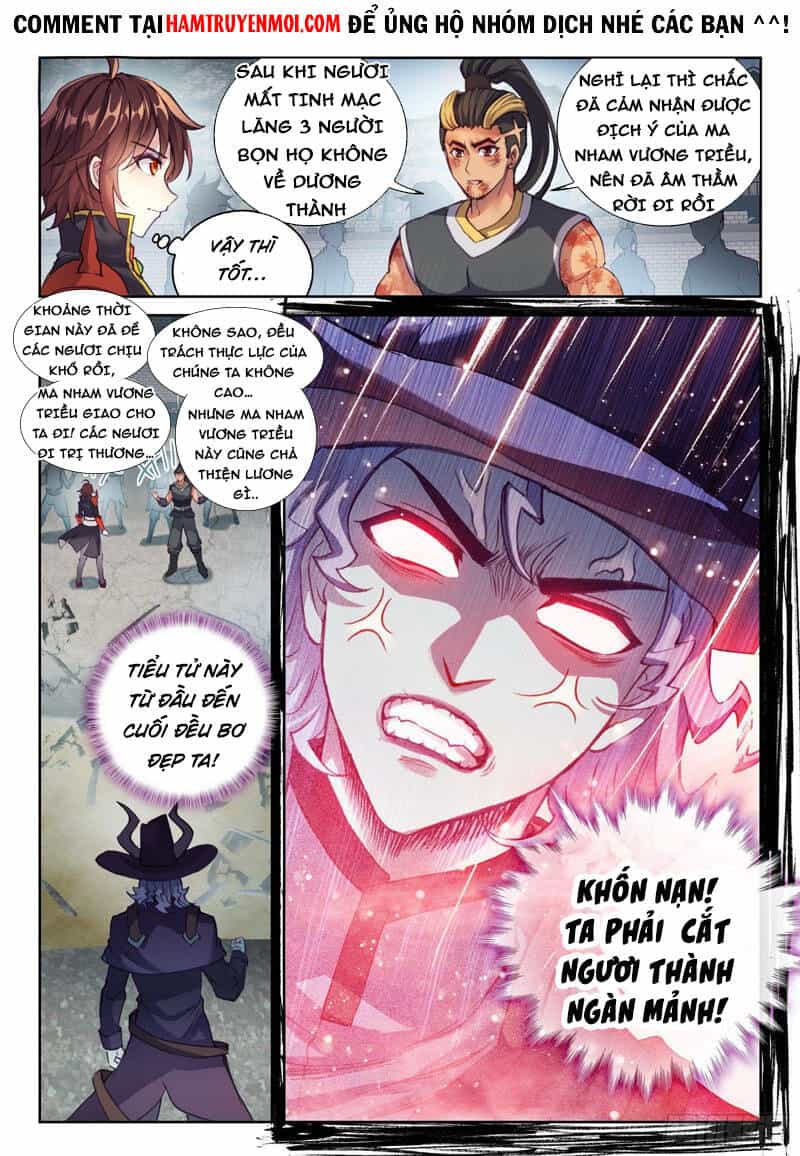 Võ Động Càn Khôn - Chương 158 - ảnh 16