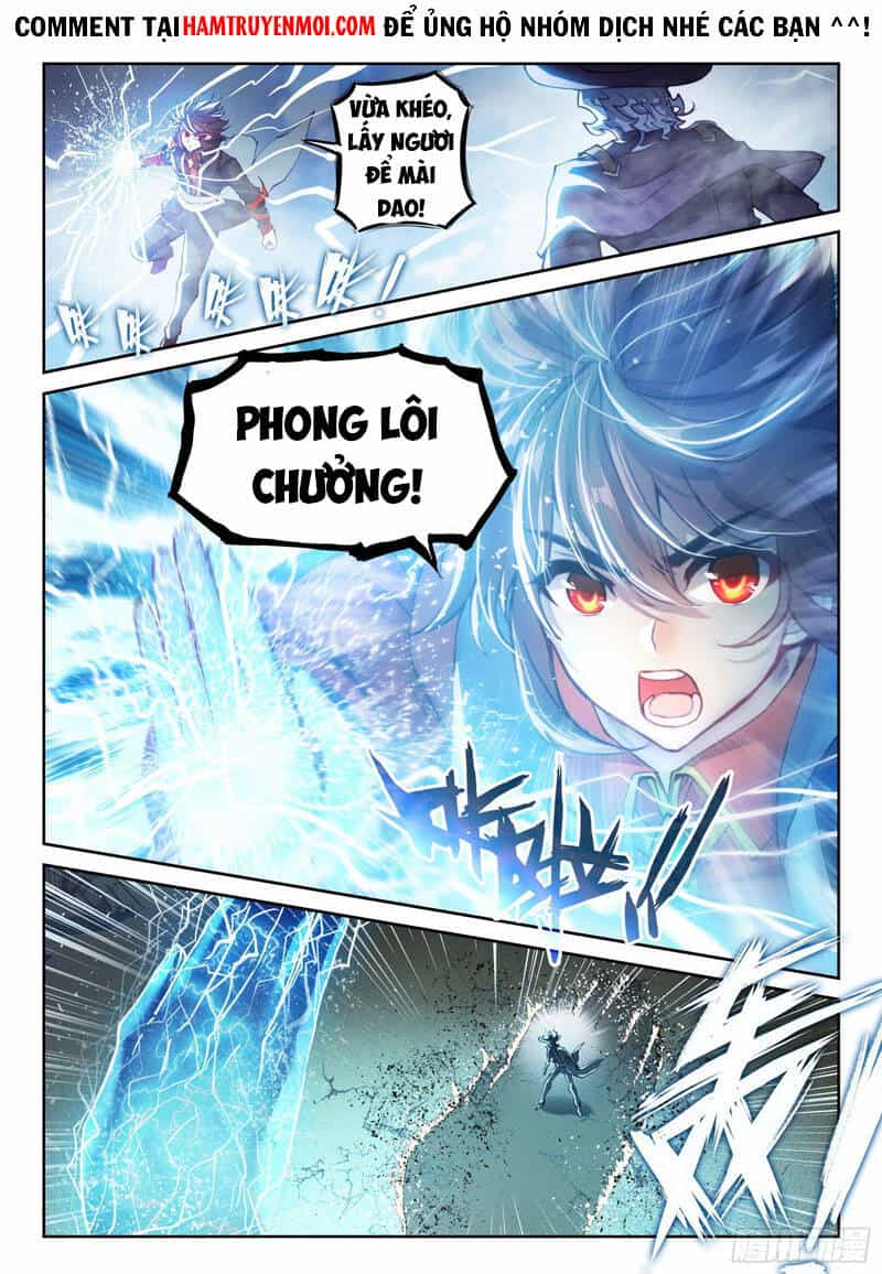 Võ Động Càn Khôn - Chương 159 - ảnh 12