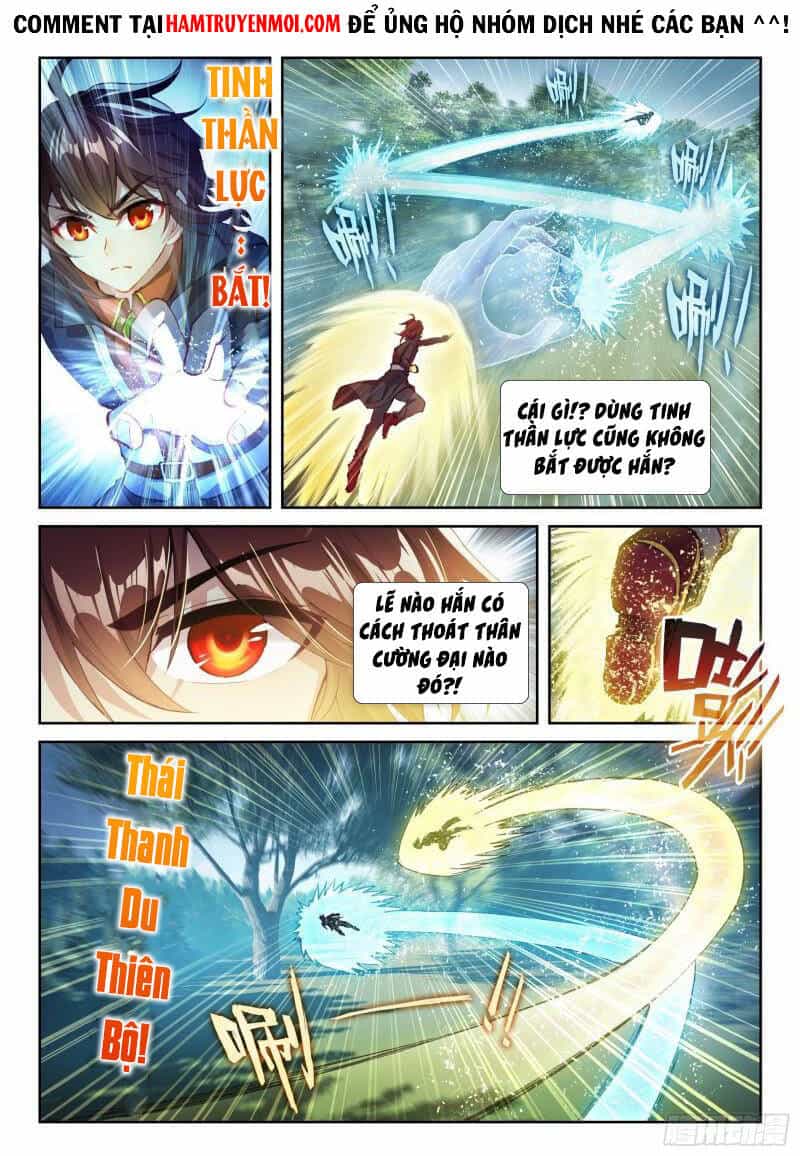 Võ Động Càn Khôn - Chương 161 - ảnh 14