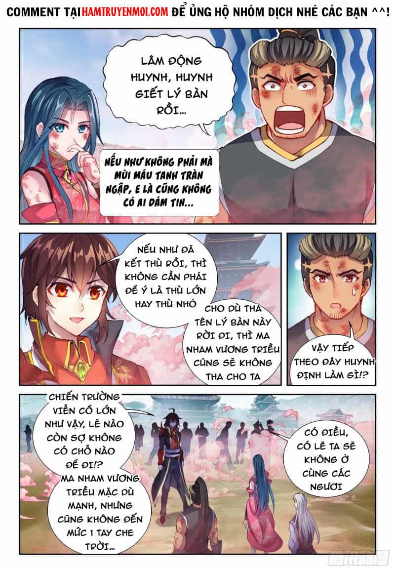 Võ Động Càn Khôn - Chương 161 - ảnh 4