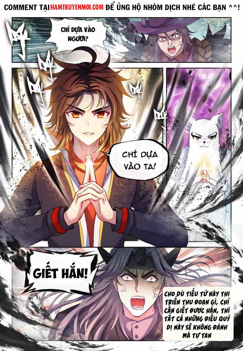 Võ Động Càn Khôn - Chương 164 - ảnh 4