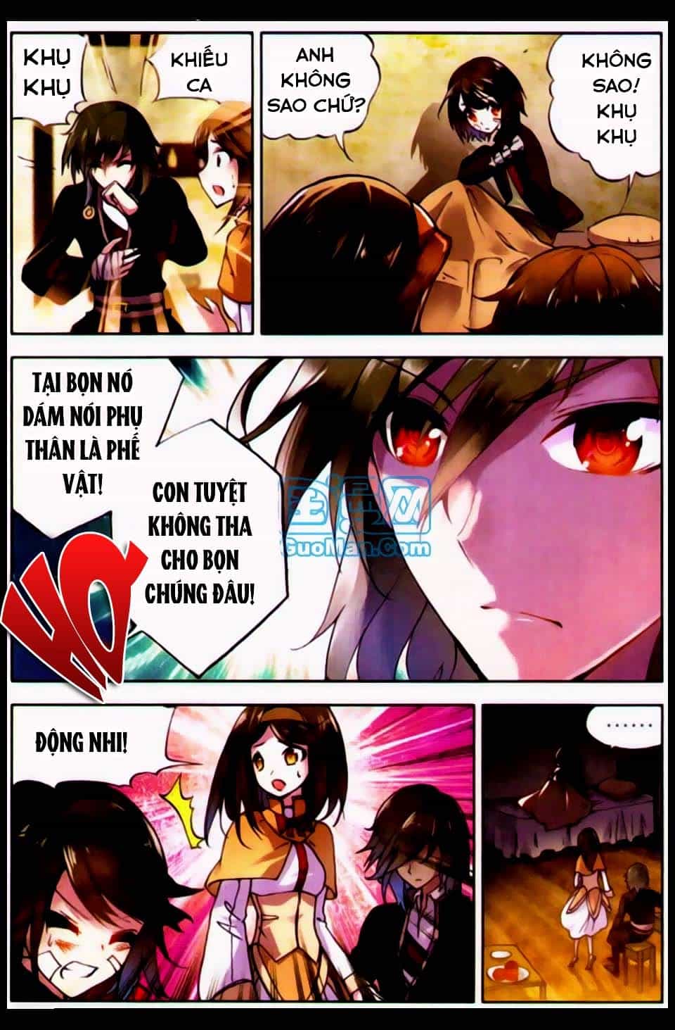 Võ Động Càn Khôn - Chương 1 - ảnh 15