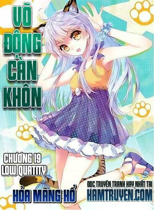 Võ Động Càn Khôn - Chương 19 - ảnh 2