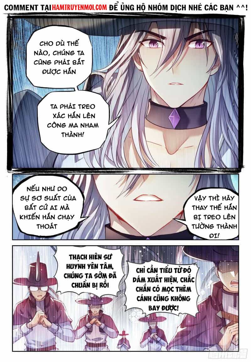 Võ Động Càn Khôn - Chương 166 - ảnh 3