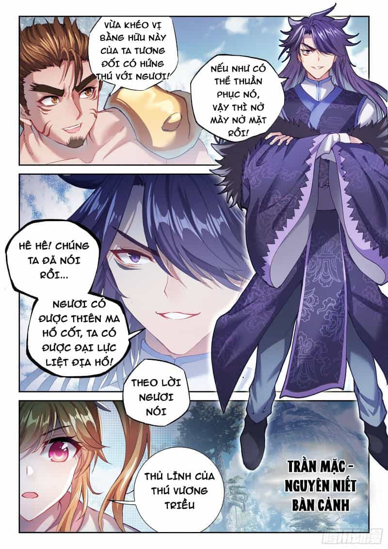 Võ Động Càn Khôn - Chương 170 - ảnh 11