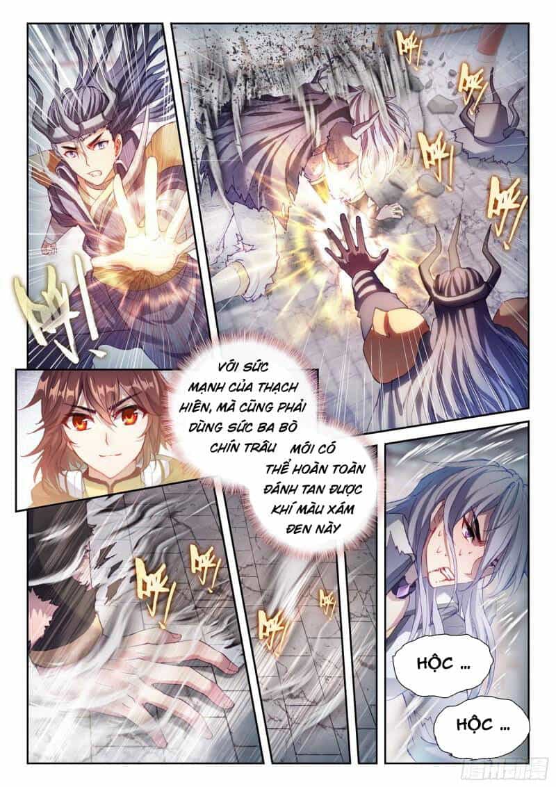 Võ Động Càn Khôn - Chương 176 - ảnh 11