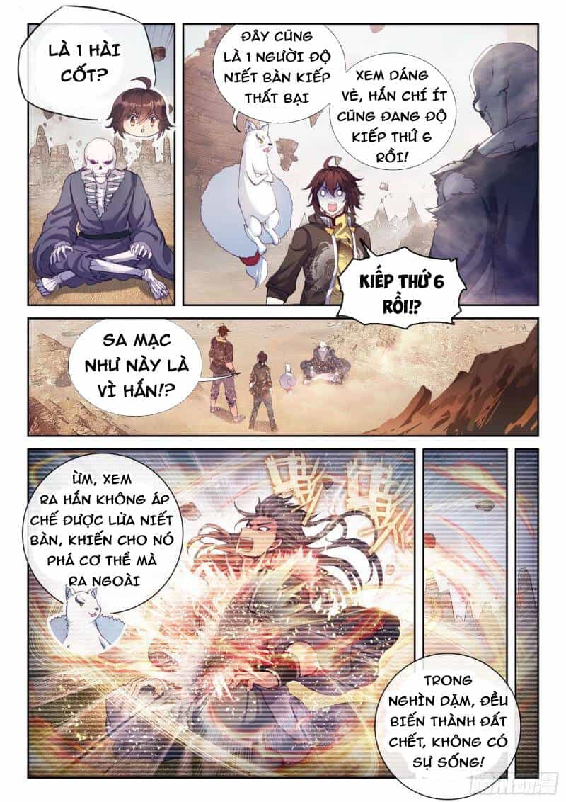 Võ Động Càn Khôn - Chương 178 - ảnh 3