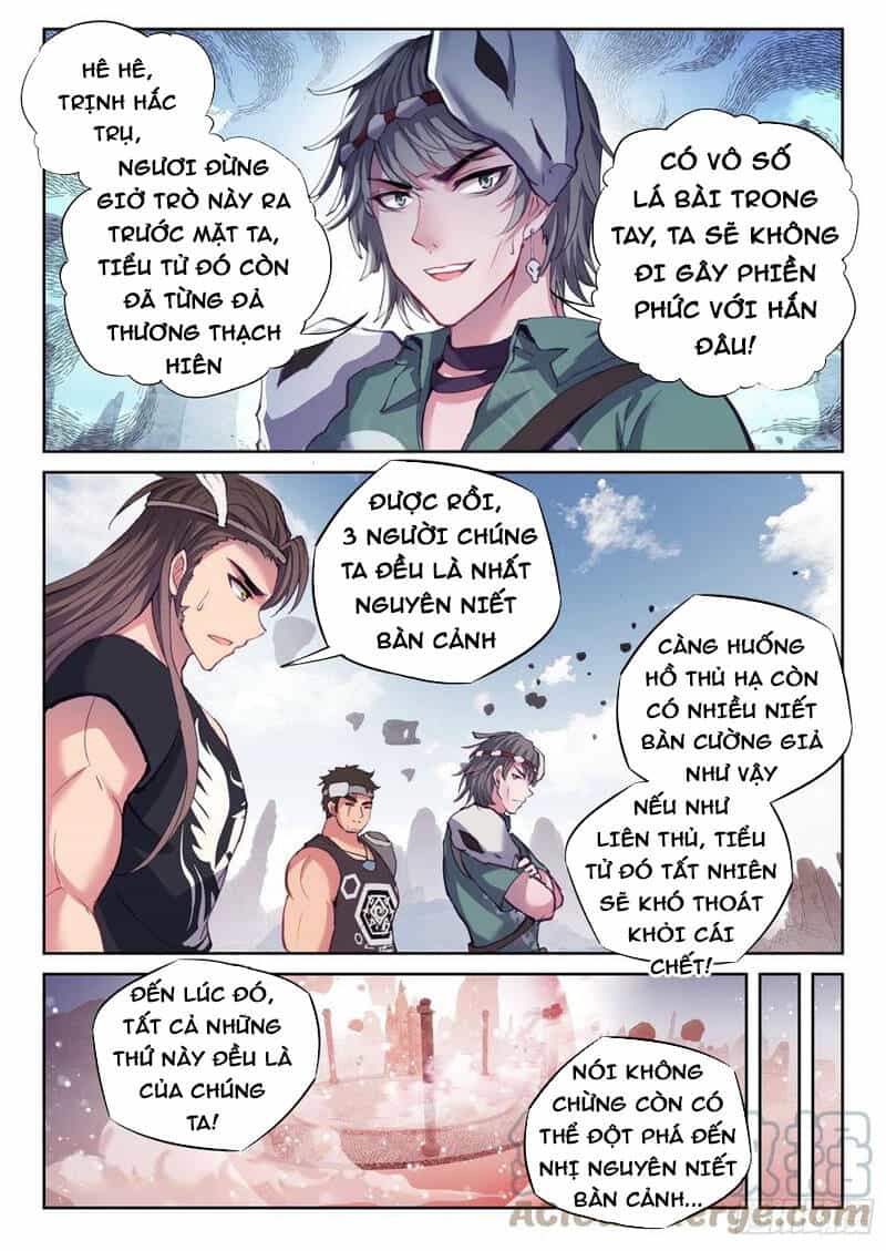 Võ Động Càn Khôn - Chương 180 - ảnh 7