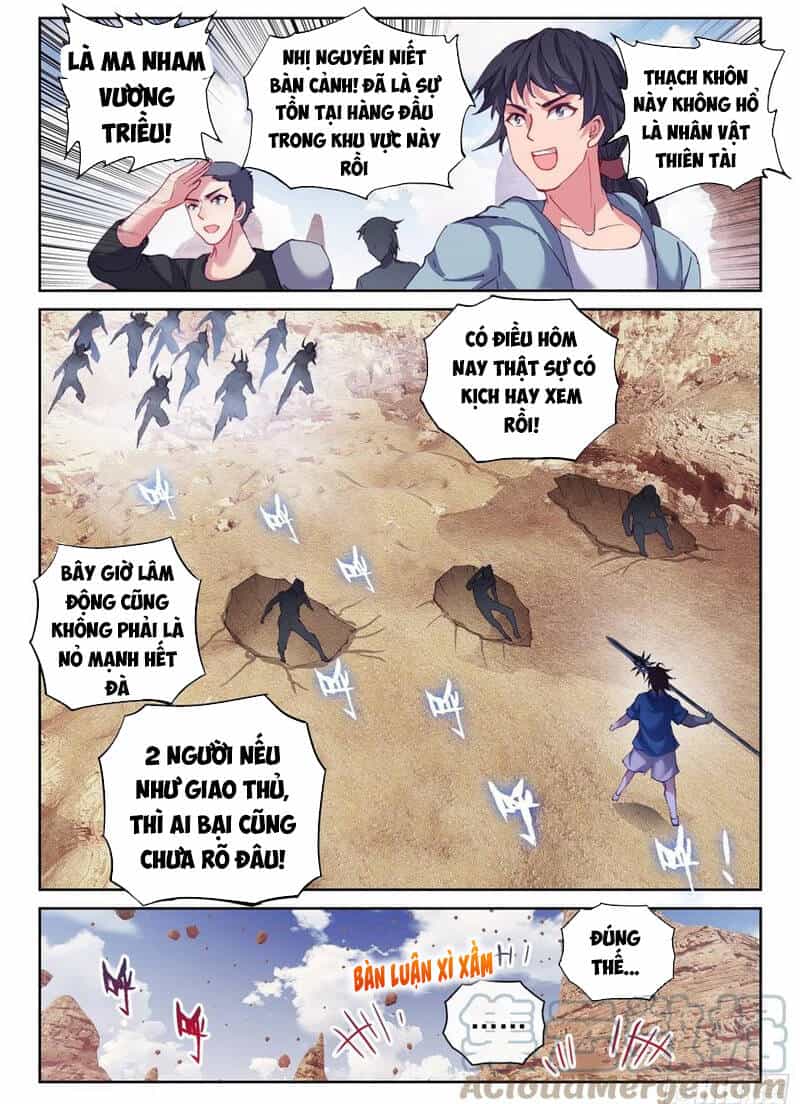 Võ Động Càn Khôn - Chương 181 - ảnh 9