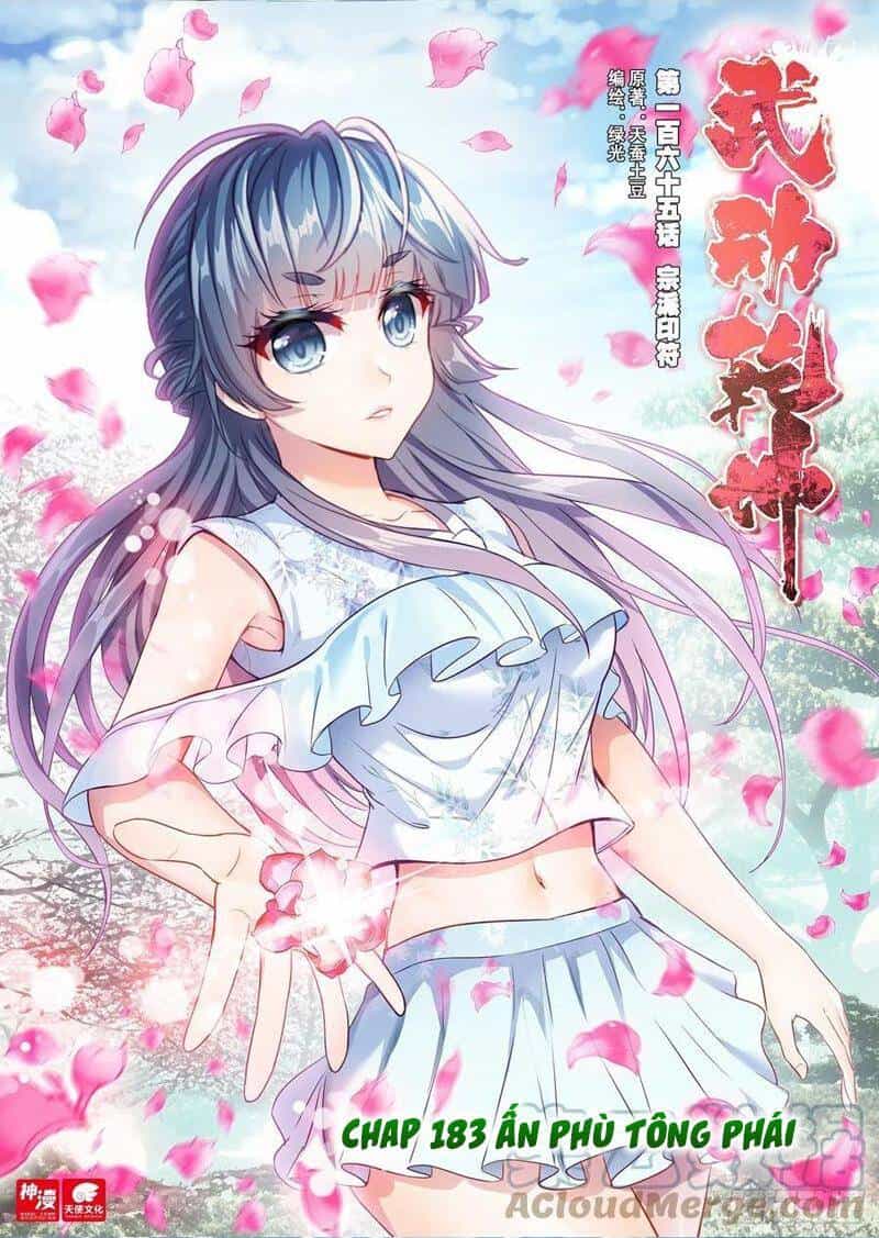 Võ Động Càn Khôn - Chương 183 - ảnh 1