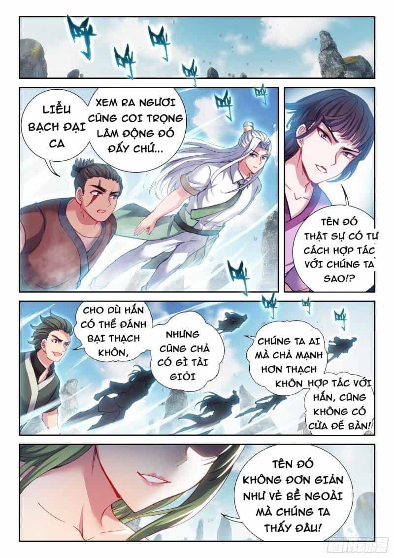 Võ Động Càn Khôn - Chương 184 - ảnh 6