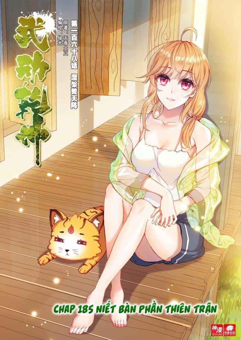 Võ Động Càn Khôn - Chương 185 - ảnh 1