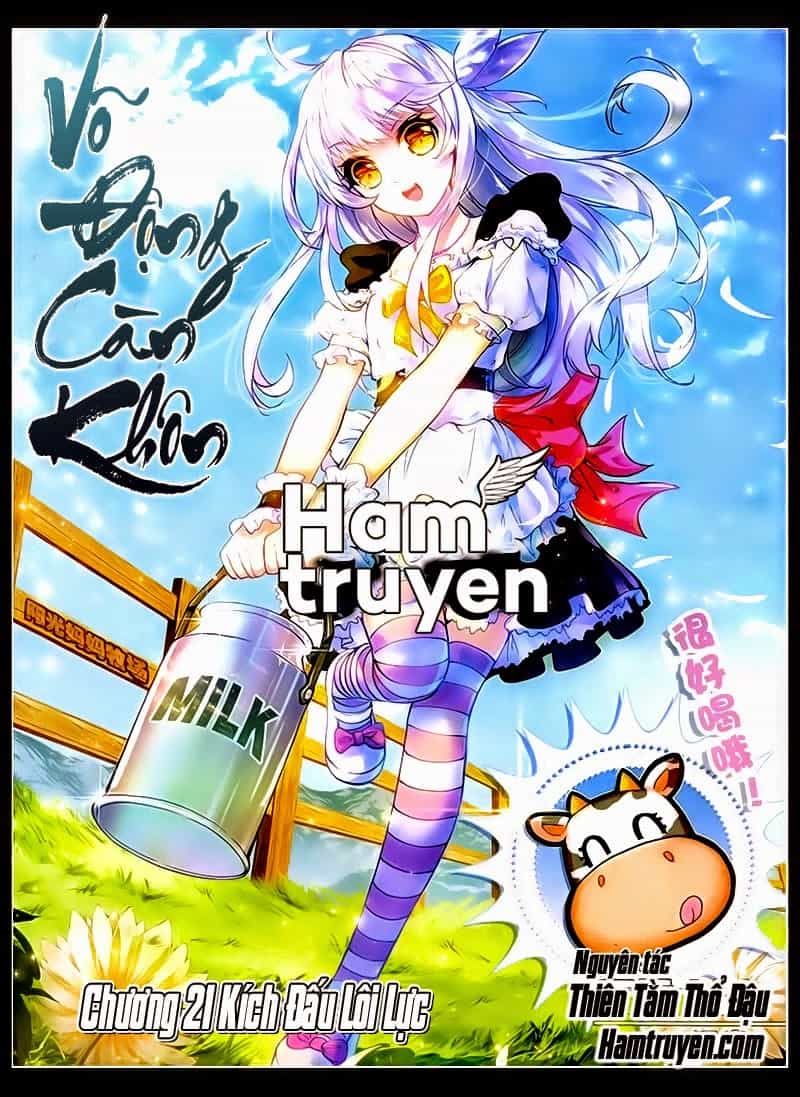 Võ Động Càn Khôn - Chương 21 - ảnh 1