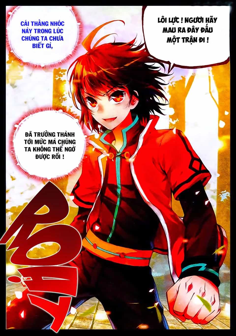 Võ Động Càn Khôn - Chương 21 - ảnh 13