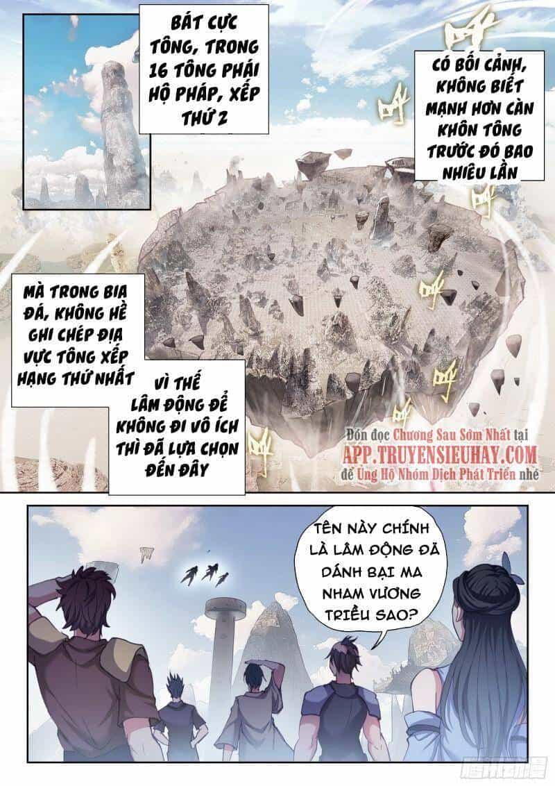 Võ Động Càn Khôn - Chương 186 - ảnh 14