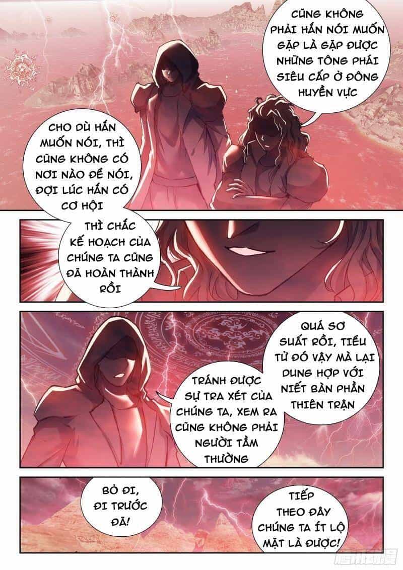 Võ Động Càn Khôn - Chương 186 - ảnh 9
