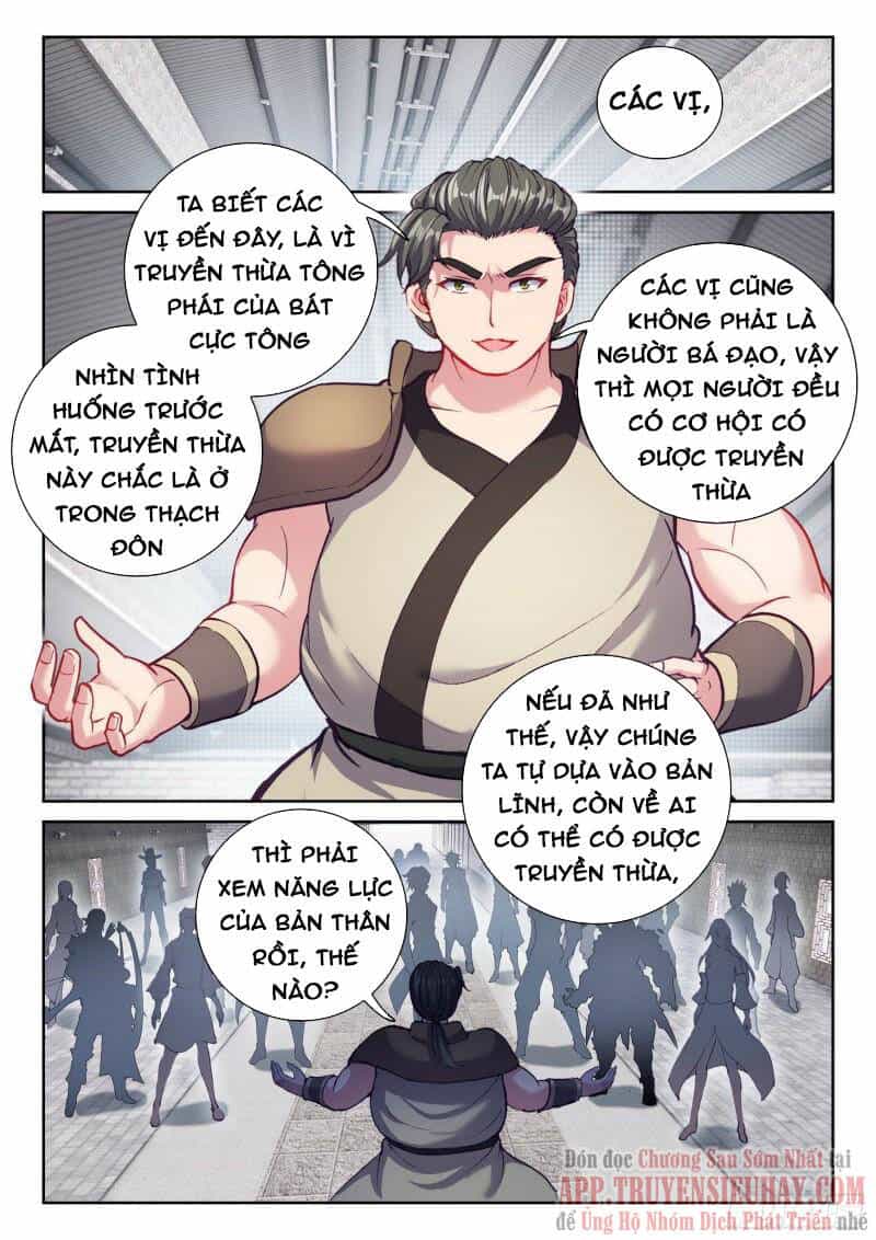 Võ Động Càn Khôn - Chương 188 - ảnh 14