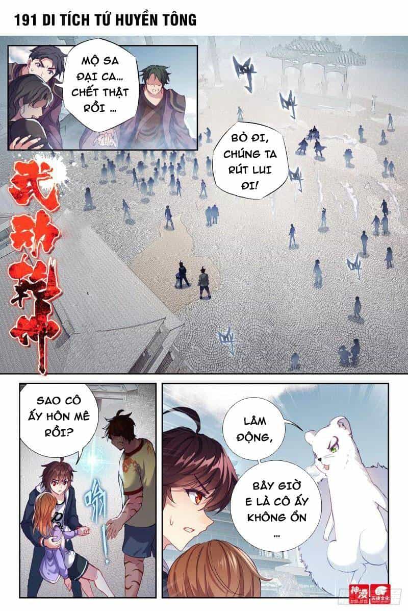 Võ Động Càn Khôn - Chương 191 - ảnh 1