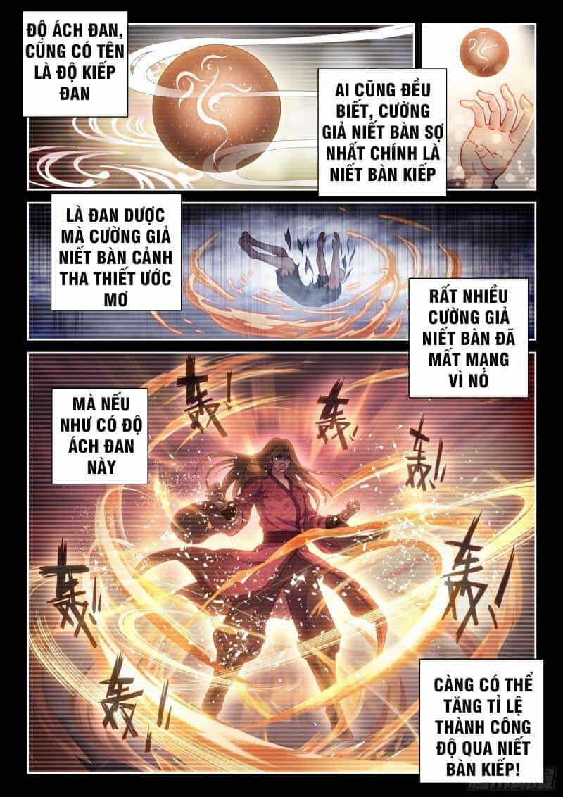 Võ Động Càn Khôn - Chương 193 - ảnh 1
