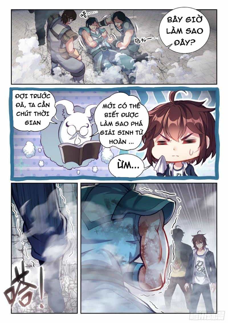 Võ Động Càn Khôn - Chương 194 - ảnh 11