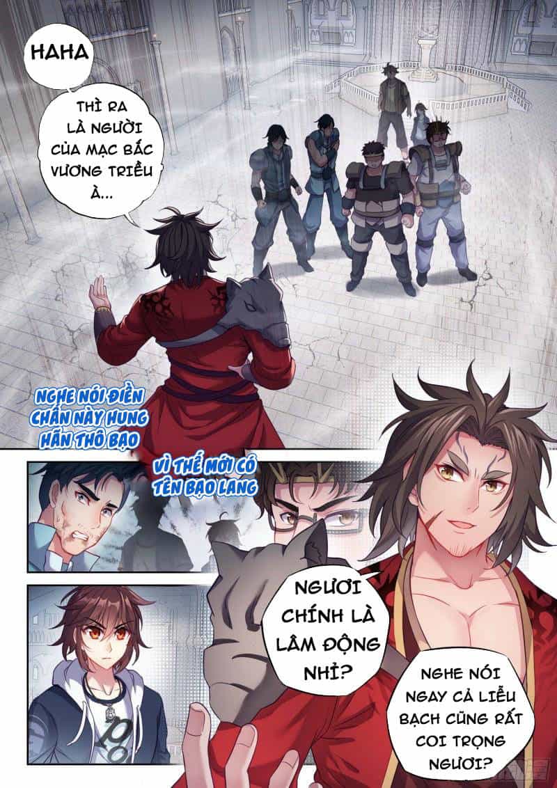 Võ Động Càn Khôn - Chương 195 - ảnh 1