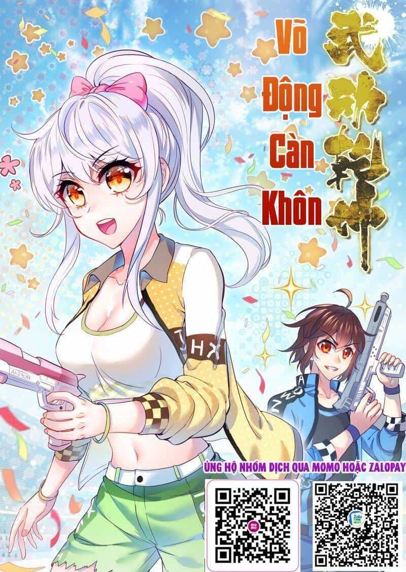 Võ Động Càn Khôn - Chương 197 - ảnh 1