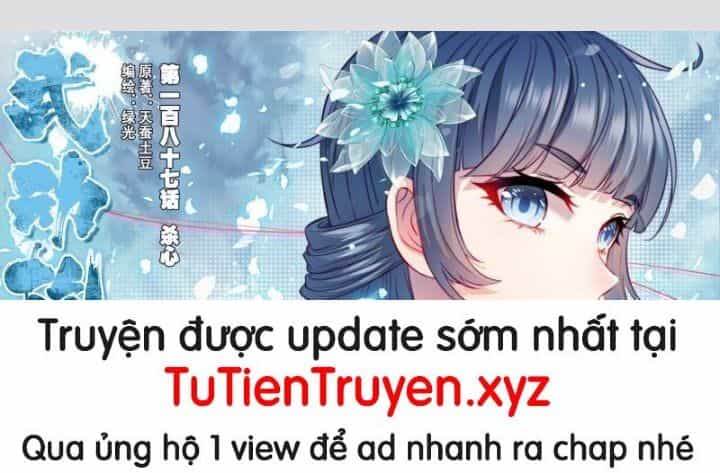 Võ Động Càn Khôn - Chương 203 - ảnh 1
