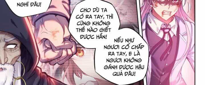Võ Động Càn Khôn - Chương 203 - ảnh 15