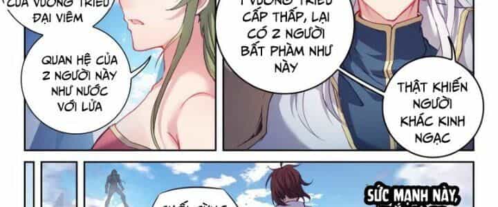 Võ Động Càn Khôn - Chương 203 - ảnh 22