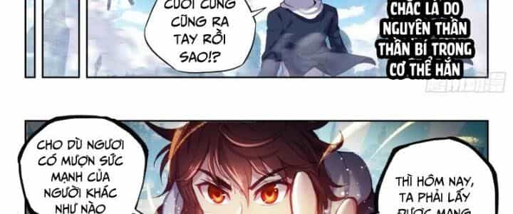 Võ Động Càn Khôn - Chương 203 - ảnh 23