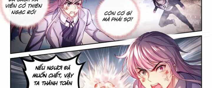 Võ Động Càn Khôn - Chương 203 - ảnh 31