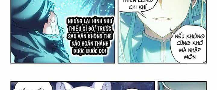 Võ Động Càn Khôn - Chương 207 - ảnh 17