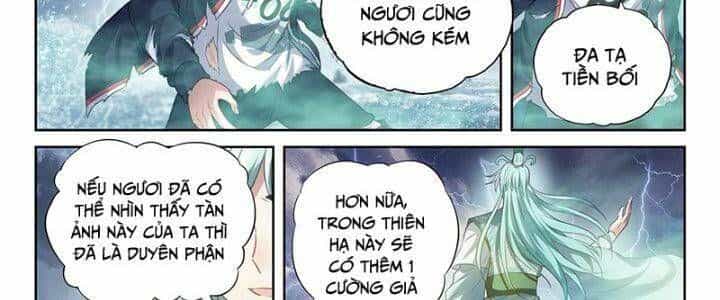 Võ Động Càn Khôn - Chương 207 - ảnh 37