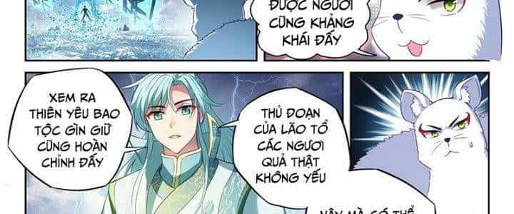 Võ Động Càn Khôn - Chương 207 - ảnh 9