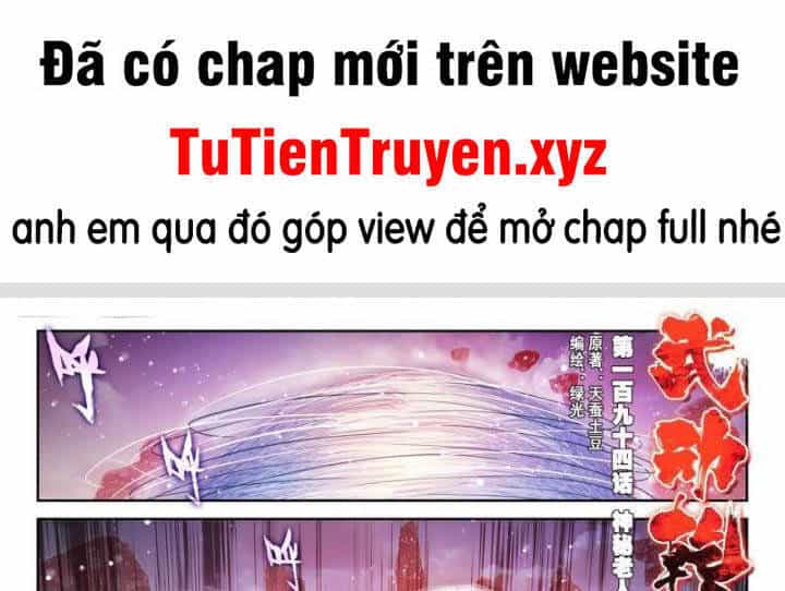Võ Động Càn Khôn - Chương 210 - ảnh 1