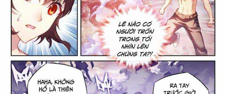 Võ Động Càn Khôn - Chương 210 - ảnh 24