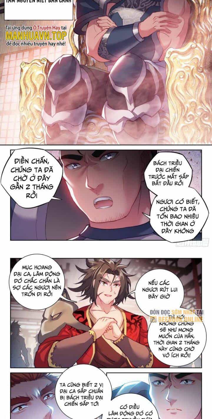 Võ Động Càn Khôn - Chương 211 - ảnh 10