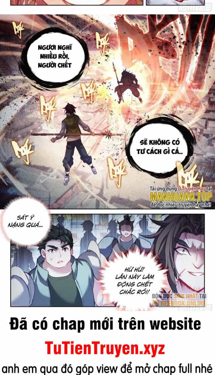 Võ Động Càn Khôn - Chương 212 - ảnh 12
